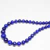 Natural Royal Blue Lapis Lazuli Faceted Round Cut Ball Beads Strand 21 Beads @ 6 Inches & Sizes from 6mm to 9.5mm approx. 